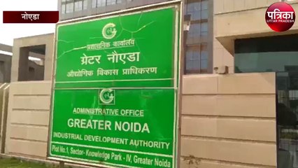 आधुनिक सुविधाओं के बीच आशियाना बनाना हुआ मंहगा, जानें कैसे