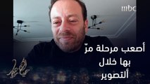 الممثل اللبناني نجم مسلسل للموت 