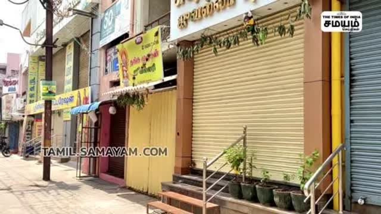 அங்கன்வாடி மையத்தில் குழந்தைகளை உள்ளே வைத்து பூட்டிய பணியாளர்!