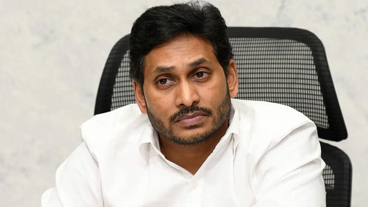 AP CM Jagan  అప్పుడు - ఇప్పుడు పాలన ఎలా ఉందంటూ....