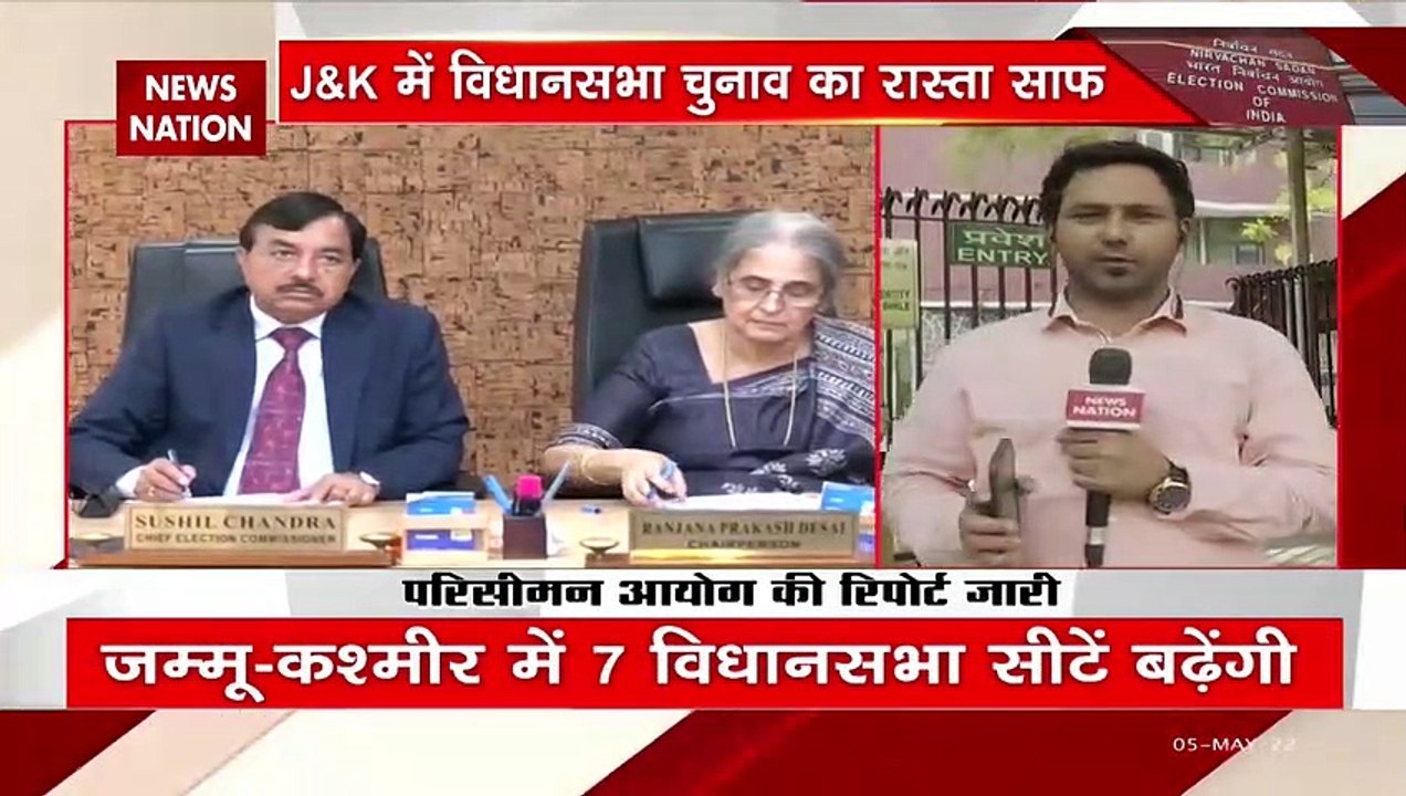 Jammu-Kashmir news: जम्मू-कश्मीर में विधानसभा च...