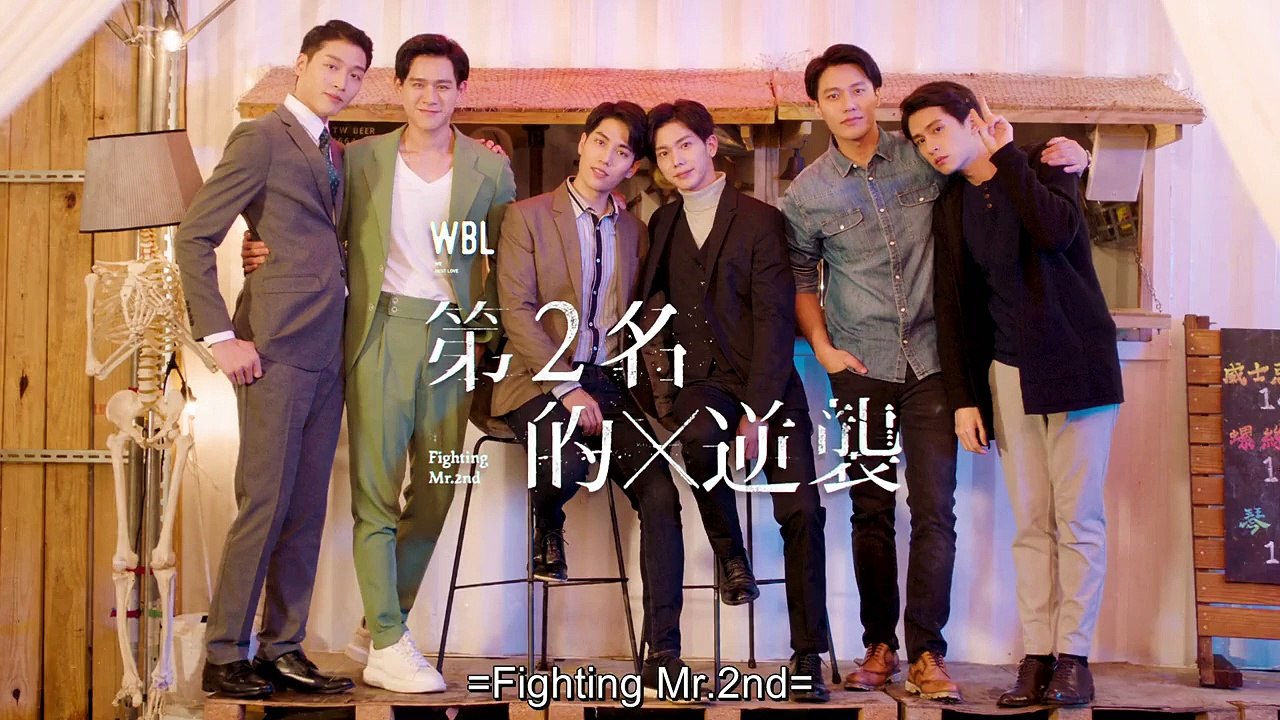 We Best Love - Fighting Mr. 2nd Ep 3 ENG SUB - video Dailymotion