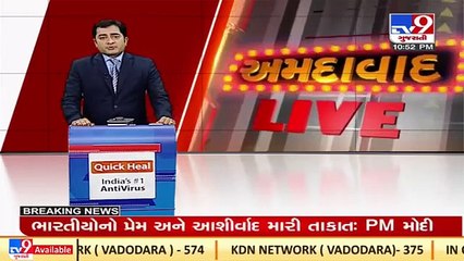 27 years old Jivrajpark bridge to remain close for repairing work, commuters to suffer _Ahmedabad