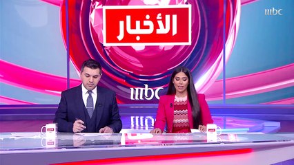كردستان العراق تعلن سقوط 6 صواريخ " كاتيوشا" بجوار مصفاة نفطية غربي أربيل