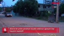 Bayram ziyareti dönüşü bıçaklı saldırıda hayatını kaybetti