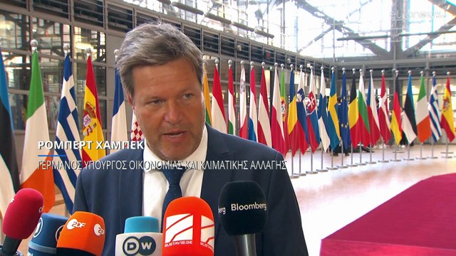 Το Συμβούλιο Ενέργειας επιβεβαίωσε την ενότητα και την ισχυρή αλληλεγγύη μεταξύ των χωρών της ΕΕ