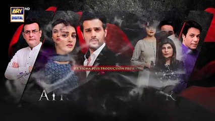 Aik Sitam Aur Episode 16 - Teaser - ARY Digital Drama