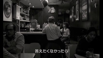 ホアキン・フェニックス主演『カモン　カモン』本編映像