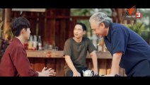 Sapan Sang Dao (2022) Episode 1 ENG