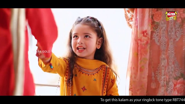 Aayat Arif Eid Mubarak New Eid Nasheed 2020 Official Video Beautiful Video Heera Gold