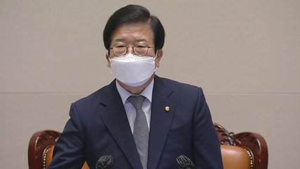 [뉴스라이브] 민주당, '검수완박' 입법 완료...文, 법안 공포하나 / YTN