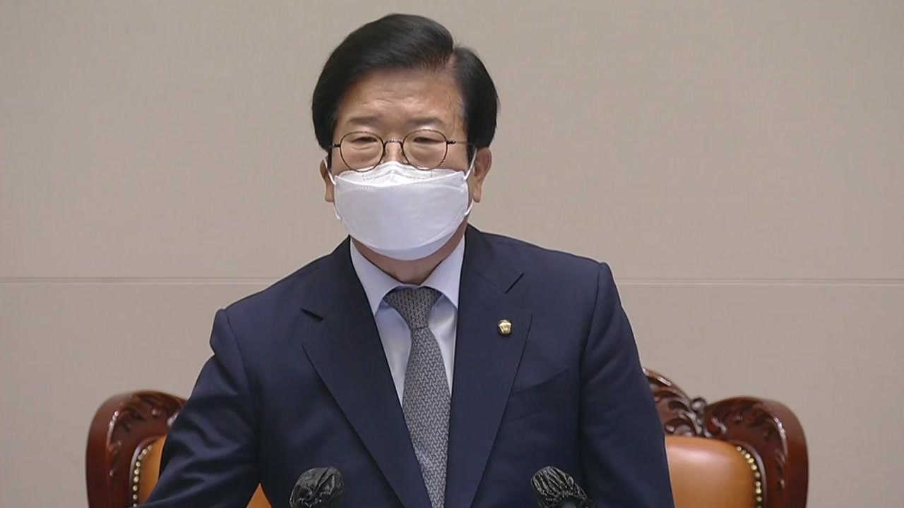 [뉴스라이브] 민주당, '검수완박' 입법 완료...文, 법안 공포하나 / YTN