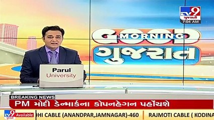 Students of Classes 1 to 8 to be mass promoted on account of pandemic_ Jitu Vahgani_ TV9News