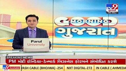 Govt will settle hospitals' claims of Ayushman cards within a month_ Rushikesh Patel_ TV9News