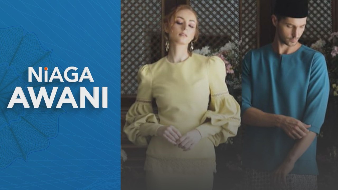 Niaga AWANI: Pembukaan ekonomi dan impak kepada pereka fesyen