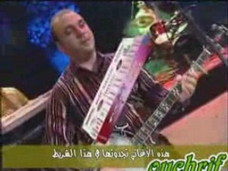 Khalid ayour " ouman atguite "