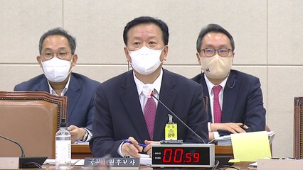 정호영 보건복지부 장관 후보자 청문회 ② / YTN