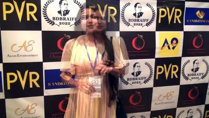 Babasaheb Dr. B. R. Ambedkar International Film Festival 2022 (BDBRAIFF) Celebration