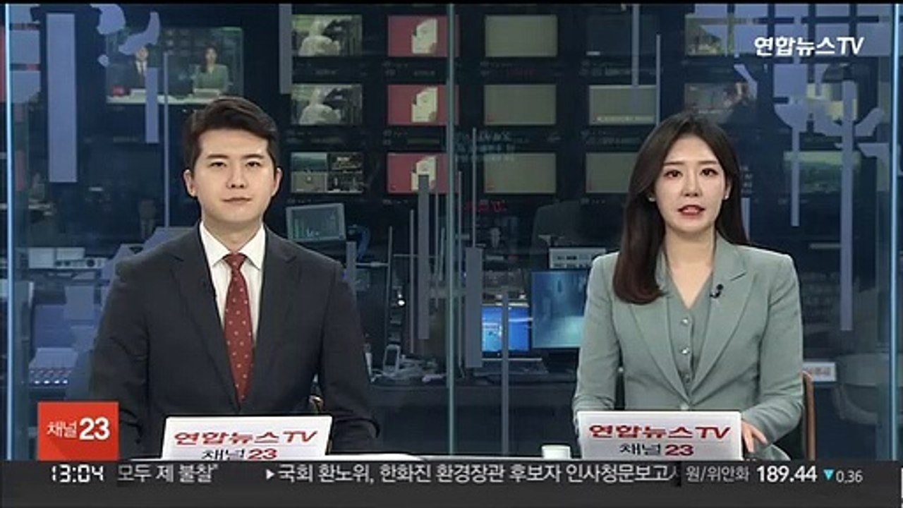 교육부 코로나 대응 백서 발간…방역패스 등 갈등은 빠져