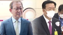 [더뉴스] 김인철 자진사퇴...정호영 청문회 주요 쟁점은? / YTN
