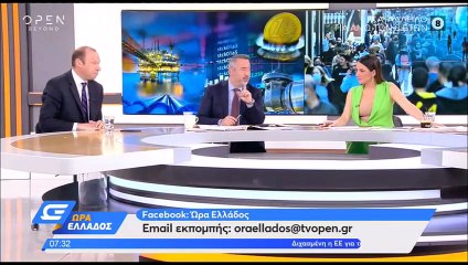 Άκης Παυλόπουλος: Η απουσία του από την εκπομπή, «Ώρα Ελλάδος» - Η αποκάλυψη της Ευλαμπίας Ρέβη