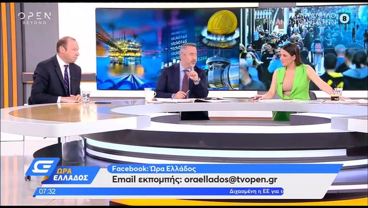 Άκης Παυλόπουλος: Η απουσία του από την εκπομπή, «Ώρα Ελλάδος» - Η αποκάλυψη της Ευλαμπίας Ρέβη