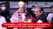 Karnataka: Amit Shah arrives in Bengaluru amid talks of state cabinet expansion