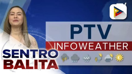 INFO WEATHER | LPA sa loob ng PAR, mababa ang posibilidad na maging bagyo