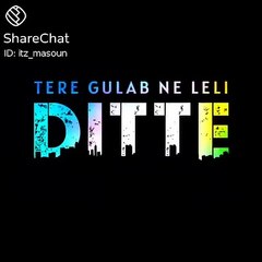 teri jagha sarabh ne le li whatsapp status #viral #trending