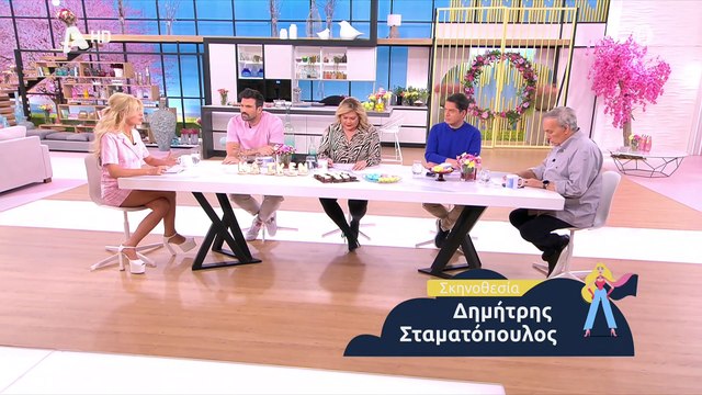 Κατερίνα Καινούργιου για Βασίλη Ντινόπουλο: «Θα ξεκινήσουμε με μια πολύ δυσάρεστη είδηση»