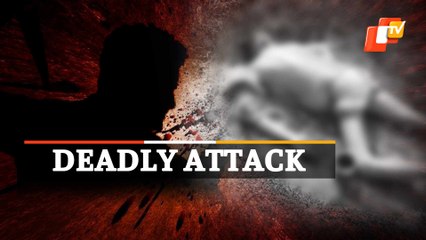 Odisha Ex-Sarpanch Hacked To Death