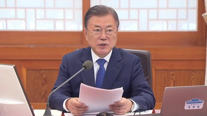 문 대통령, '검수완박' 법안 공포...4개월 뒤 시행 / YTN