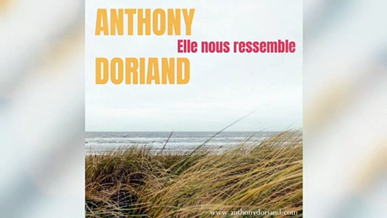 ANTHONY DORIAND - FRÈRES [AUDIO OFFICIEL]