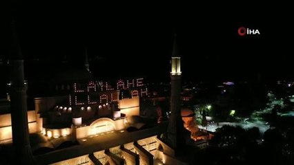 Ayasofya Camii en yoğun gününü yaşadı