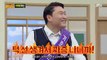 Kim Young Chul, PSY and Kang Ho Dong singing while running on the treadmill  | KNOWING BROS EP 330