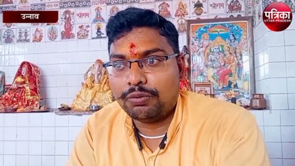 अक्षय तृतीया को लेकर आचार्य सागर तिवारी ने बताई यह बड़ी बात, बोले...