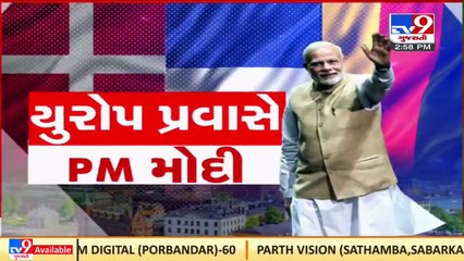 Video herunterladen: PM Modi reaches Denmark, to hold talks with counterpart Mette Frederiksen _ Tv9GujaratiNews