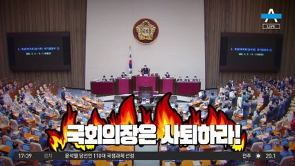 文 “임기 안에 해결”…검수완박 마침표 찍었다