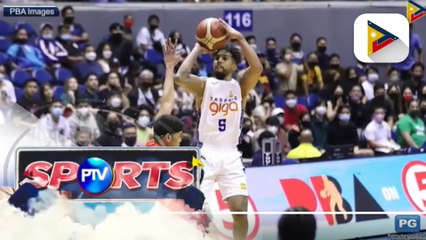 PBA opening at awards night, may petsa na