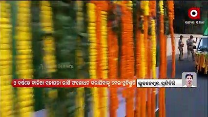 BJD Fails to keep its 2019 election promise regarding KALIA Yojana