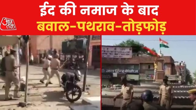 Violence erupts over flag and loudspeaker in Jodhpur on EID