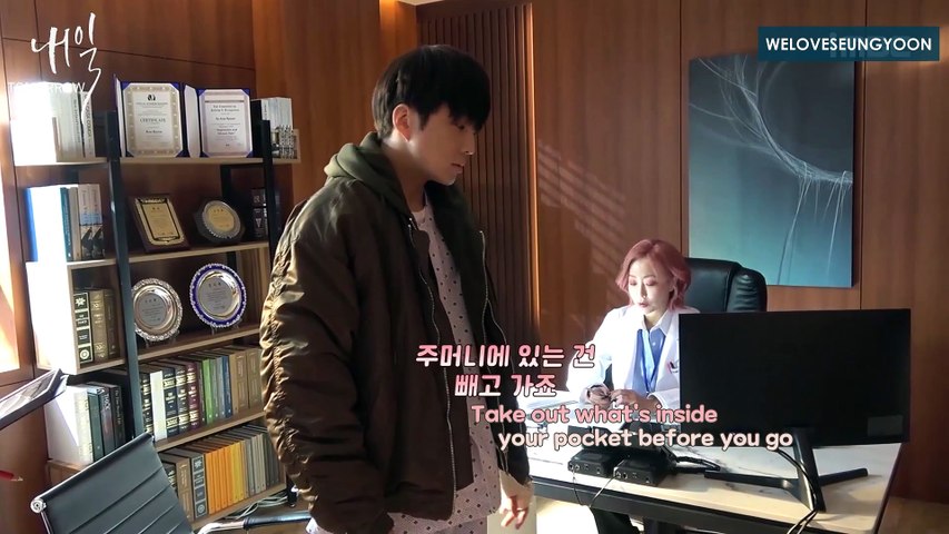[ENGSUB] Tomorrow Ep4-5 Making - Kang Seungyoon Cuts