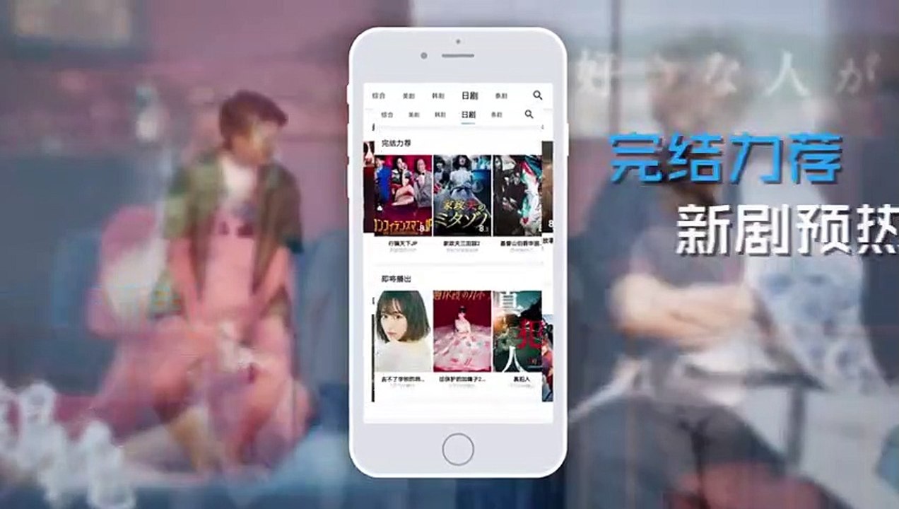 日劇-零一獲千金遊戲10