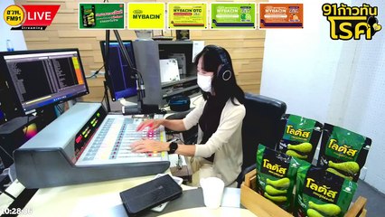 โควิด-19 เป็นโรคประจำถิ่น จะเป็นไปได้อย่างไร : FM91 ก้าวทันโรคกับแพทยสภา : 3 พฤษภาคม 2565