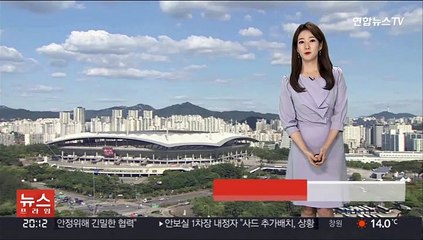 [날씨] 내일 기온 올라, 초여름 더위…동해안 강풍