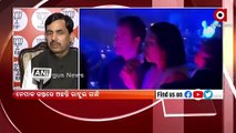 Rahul Gandhi seen Partying in Nepal’s Nightclub, Video goes Viral