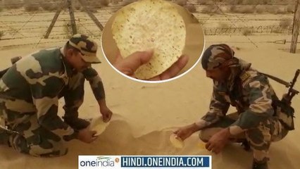 राजस्थान में भीषण गर्मी : 47 डिग्री में BSF जवानों ने भारत-पाक बॉर्डर पर रेत में सेका पापड़