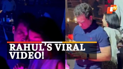 Rahul Gandhi Spotted In Nightclub: BJP & Congress Response
