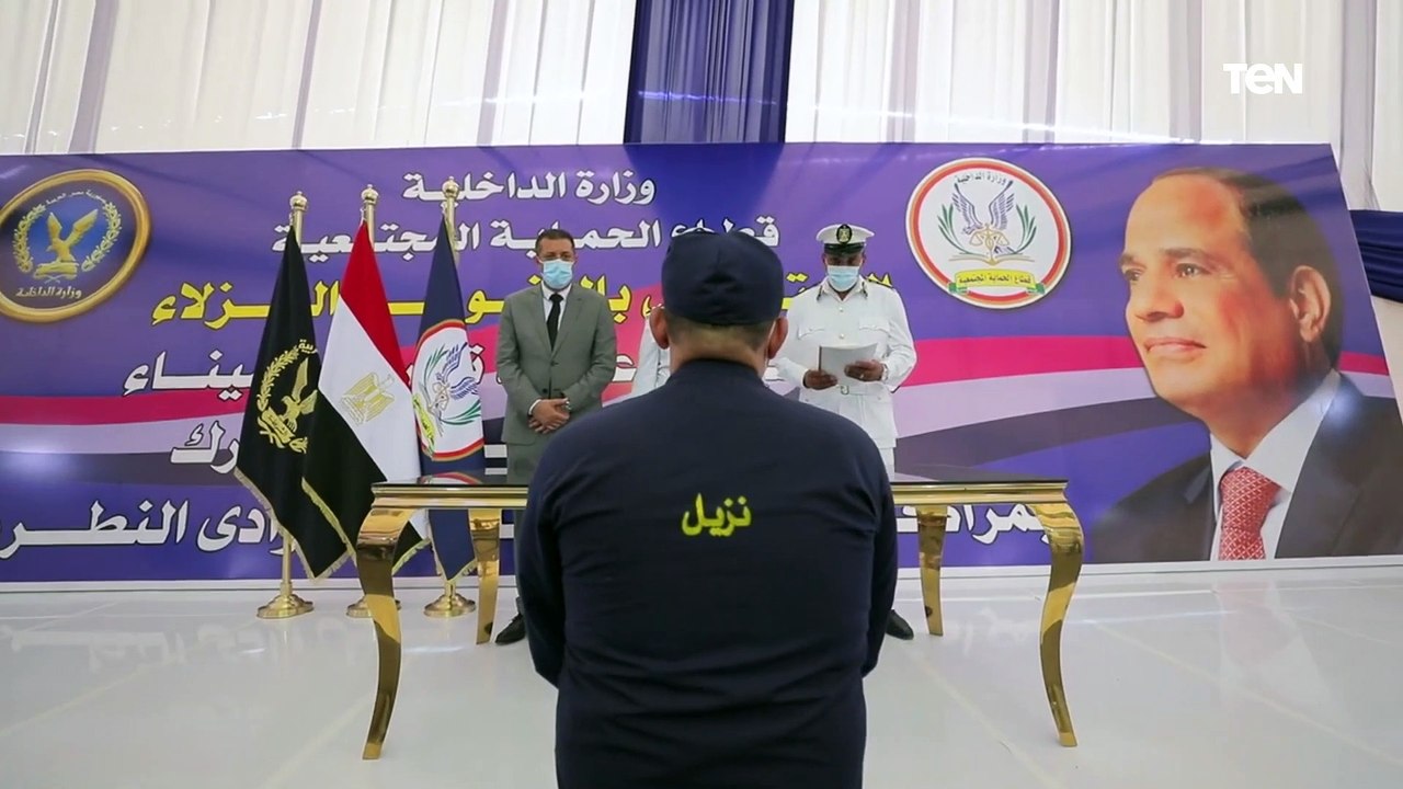 تنفيذاً لقرار السيد رئيس الجمهورية أفرج قطاع الحماية المجتمعية عن ٩٨٦من نزلاء مراكز الإصلاح والتأهيل