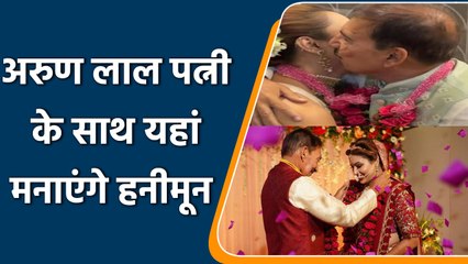 Arun Lal Wedding: पूर्व क्रिकेटर ने बताया नई शादी के बाद क्या है Honeymoon का प्लान | वनइंडिया हिंदी